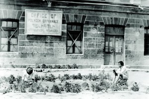 The Polygon Orphanage was one of three orphanages at the Alexandropol complex. The others were Kazachi Post and Seversky Post.